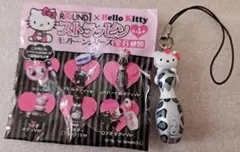 Item thumbnail for item 89a77c11-2746-4cb2-83d2-ee3845abdc97