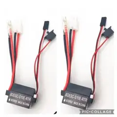 ラジコン アンプ ESC　タミヤ型　2個　リポカット　YD2　tt01 tt02のサムネイル