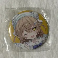 Item thumbnail for item dccc5ffe-f572-4988-b6da-ac32935aff1e