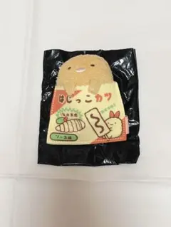 すみっコぐらし 復刻 カプセル てのりぬいぐるみ とんかつ ①