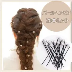 Item thumbnail for item 4a9a976b-6744-4166-b53e-f956e9881934