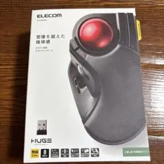 ELECOM HUGE ワイヤレストラックボール M-HT1DRBK ８ボタン