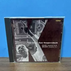 ハンス・クナッパーツブッシュ・コレクション～1925-1964録音集(70CD