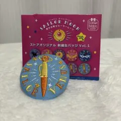 さんみー様 リクエスト 2点 まとめ商品