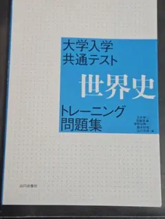 Item thumbnail for item 187d8941-aa31-4438-9192-0f950003debf