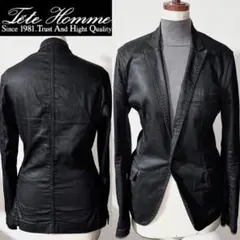 太鼓橋様専用　時間限定