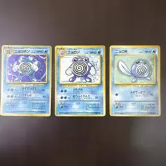 smsmsms msmsms様 リクエスト 4点 まとめ商品