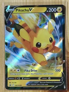 ポケモンカード　ポケカ　ピカチュウV プロモ　英語版 ポケモンカード ポケカ ピカチュウV プロモ 英語版 美品 正規品 - メルカリ