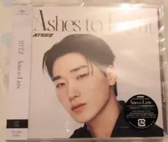 ATEEZ Ashes to Light SAN VER.