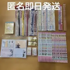 2026年最新】すみっコぐらしまとめ売りの人気アイテム - メルカリ