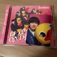 畑駿平　アヒル盤