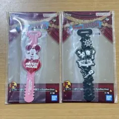 ファンタジア 一番くじ ミッキーマウス F賞 便利グッズcollection