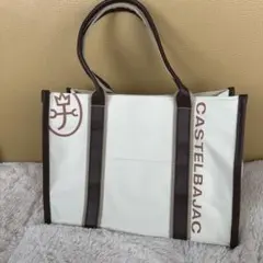 【未使用】CASTELBAJAC カステルバジャックトートバッグ