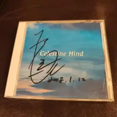 坪山健一　Celestine Mind サイン入り