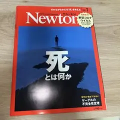 あき様 リクエスト 3点 まとめ商品