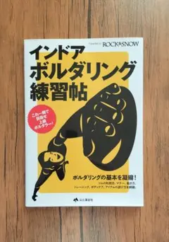 Item thumbnail for item 428e5bda-c395-438e-be32-b0cbc4e4effb