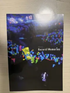 嵐 5×20 Record of Memories パンフレット