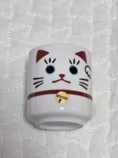 招き猫 お猪口 ぐい呑み 陶器製