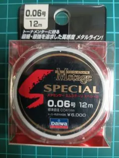 Item thumbnail for item bf9f3a49-fc59-4a8e-b778-d7f6536b11b0