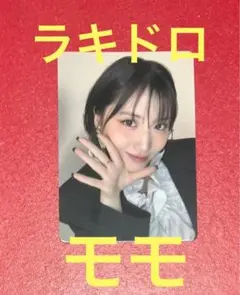 モモ ラキドロ トレカ ③ TWICE MISAMO PLAY