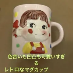 Item thumbnail for item 49bc37e7-34b5-4e40-917d-4a0da28b43ad