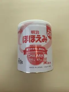 明治 ほほえみ 800g 粉ミルク