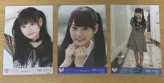 日*9様 乃木坂46 橋本奈々未 命は美しい生写真5種コンプ - メルカリ