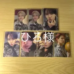 【ひろ様専用】JO1白岩瑠姫 トレカ