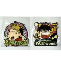 Item thumbnail for item d825afe3-05e7-4e42-94c4-704b9363d594