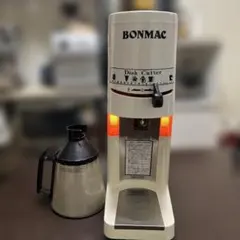 BONMAC コーヒーマシン RCM-PF2HD-LC 電動ポンプ 台付 - メルカリ