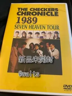 2025年最新】dance music chronicleの人気アイテム - メルカリ