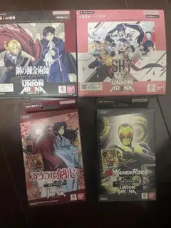 【未開封】ユニオンアリーナ 4種セット (ハガレン/るろ剣/ライダー/SHY)