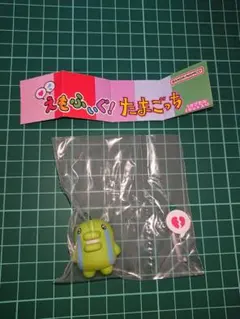 ガシャポン えもふぃぐ たまごっち くちぱっち