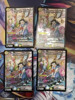 2026年最新】滝川るる＆ラフルル 閃光のヒロインの人気アイテム - メルカリ