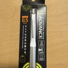 uni KURU TOGA ADVANCE 0.5mm ホワイトのサムネイル
