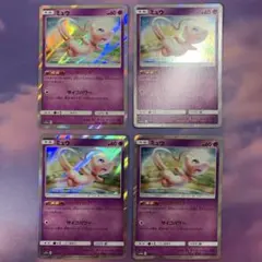 かえで　1000円以上で300円商品無料様 リクエスト 3点 まとめ商品