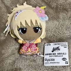 新劇場版 銀魂 吉原大炎上 ちびぐるみ vol.2 沖田総悟 ①