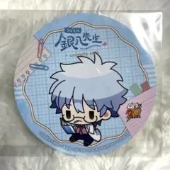 銀魂　アニメイトカフェ　3年Z組銀八先生　コースター　特典