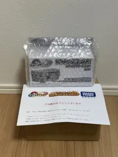 【非売品】ポケモンフレンダ フレンダボックス ゴールドバージョン