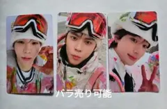 RIIZE All of You ラキドロ ショウタロウ ウンソク アントン