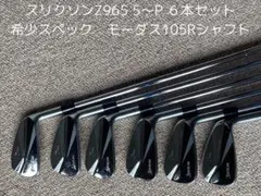 Item thumbnail for item 67400e88-6746-4d93-a360-7926123d5fe5