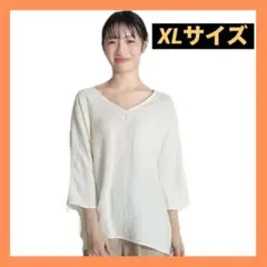 新品タグ付き❣️Tシャツ レディース 七分袖 ゆったり トップス 綿麻 ＸＬ