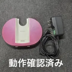 2026年最新】SRS-NWGT014Sの人気アイテム - メルカリ