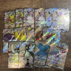 ポケモンカード　SSR まとめ売り
