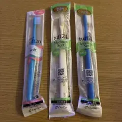 tuft 歯ブラシ 3本セット