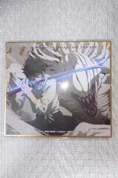 呪術廻戦0　ファンパレくじ　C賞　D賞　E賞　Wチャンス　乙骨憂太　7点セット