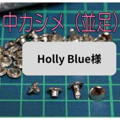 Item thumbnail for item 7d27bd21-51d5-47db-a5cb-a6135f025b2b