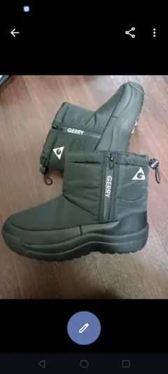 GERRY 防水はっ水ファスナーで履きやすいスパイク付きショートブーツ