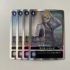 デジモンカード パラレル モニカ・シモンズ SR-P BT25-091 - メルカリ