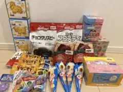 お菓子　セット　お菓子セット　カプリコ　クリスピー　お得　匿名　まとめ売り